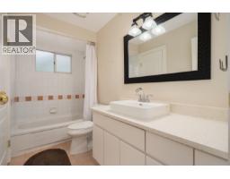 4333 Locarno Crescent, Vancouver, BC V6R1G2 Photo 32