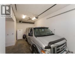 7759 Queens Crescent, Prince George, BC V2N3H3 Photo 13