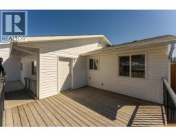 7759 Queens Crescent, Prince George, BC V2N3H3 Photo 14