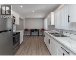 Bathroom of 7759 QUEENS CRESCENT · Prince George, BC