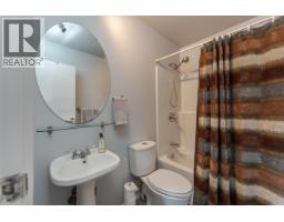 7759 Queens Crescent, Prince George, BC V2N3H3 Photo 7