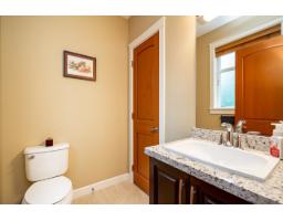 10 8068 207 Street, Langley, BC V2Y0M9 Photo 11