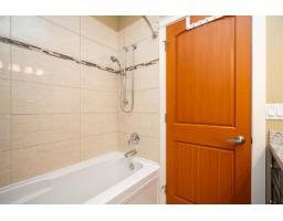 10 8068 207 Street, Langley, BC V2Y0M9 Photo 26