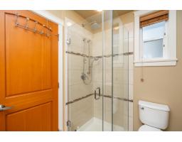 10 8068 207 Street, Langley, BC V2Y0M9 Photo 28