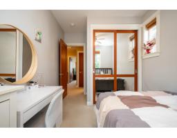 10 8068 207 Street, Langley, BC V2Y0M9 Photo 23