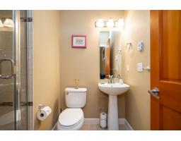 10 8068 207 Street, Langley, BC V2Y0M9 Photo 33