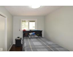9657 68a St Nw, Edmonton, AB T6B1V3 Photo 19