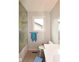 9657 68a St Nw, Edmonton, AB T6B1V3 Photo 21