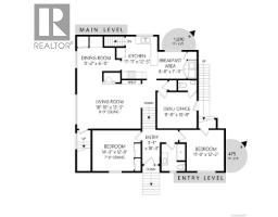 644 Fernhill Rd, Esquimalt, BC V9A4Y9 Photo 45