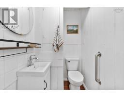 256 Park Street, Kentville, NS B4N1M8 Photo 21