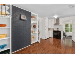 256 Park Street, Kentville, NS B4N1M8 Photo 16