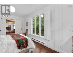 256 Park Street, Kentville, NS B4N1M8 Photo 22
