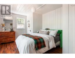 256 Park Street, Kentville, NS B4N1M8 Photo 19