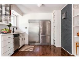 256 Park Street, Kentville, NS B4N1M8 Photo 15