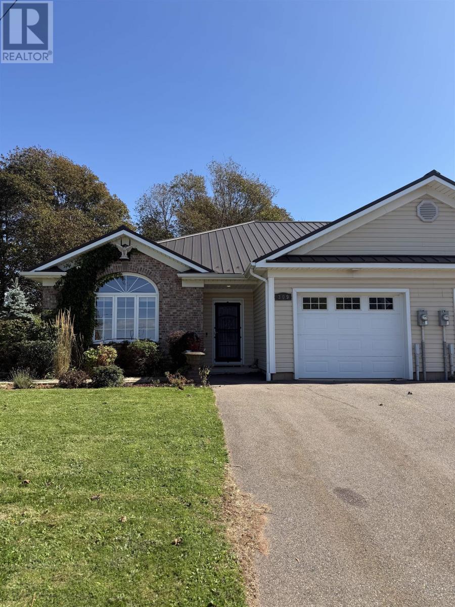 309 Duke Street, Summerside, Prince Edward Island, C1N3T7, Summerside, Prince Edward Island — photo 3 of 5