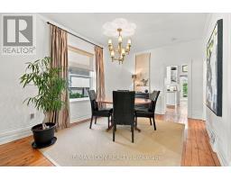Family room - 437 Emery Street E, London South, ON N6C2E6 Photo 12