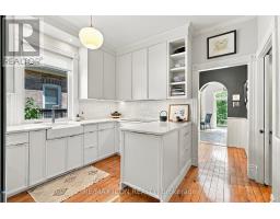 437 Emery Street E, London South, ON N6C2E6 Photo 14