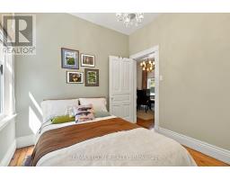 437 Emery Street E, London South, ON N6C2E6 Photo 24