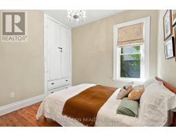 437 Emery Street E, London South, ON N6C2E6 Photo 25