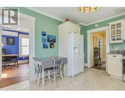 206 Fox Street, Lunenburg, NS B0J2C0 Photo 16