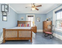206 Fox Street, Lunenburg, NS B0J2C0 Photo 21