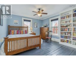 206 Fox Street, Lunenburg, NS B0J2C0 Photo 22