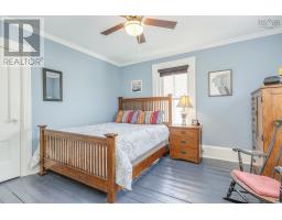206 Fox Street, Lunenburg, NS B0J2C0 Photo 23