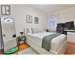 5 - 1648 Bathurst Street, Toronto, ON M5P3J7 Photo 20