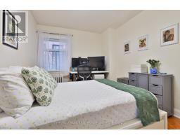 5 - 1648 Bathurst Street, Toronto, ON M5P3J7 Photo 22