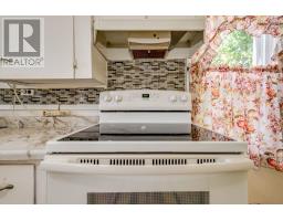 86 Meadowvale Road, South Branch, NS B0N2P0 Photo 19