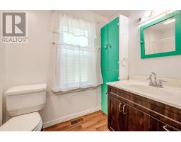 86 Meadowvale Road, South Branch, NS B0N2P0 Photo 31