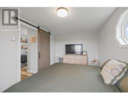 237 Avondale Road, Rte 216, Vernon River, PE C0A2E0 Photo 18