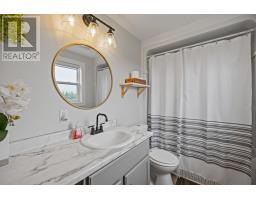 237 Avondale Road, Rte 216, Vernon River, PE C0A2E0 Photo 24
