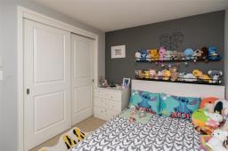 617 340 Waterfront Drive, Winnipeg, MB R3R0M3 Photo 16