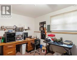 903 Dalmation Drive, Greenwood, NS B0P1N0 Photo 26