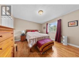 Other - 13 Smith Road, North Grenville, ON K0G1T0 Photo 14