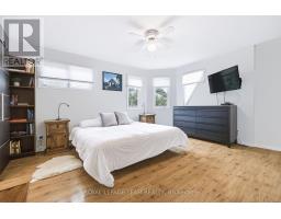 230 Lincoln Heights Road, Ottawa, ON K2B8A8 Photo 25