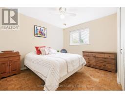 230 Lincoln Heights Road, Ottawa, ON K2B8A8 Photo 32