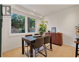 37 Jansen Road, Ottawa, ON K2H5W6 Photo 6