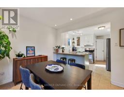 37 Jansen Road, Ottawa, ON K2H5W6 Photo 7
