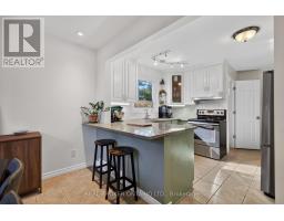 37 Jansen Road, Ottawa, ON K2H5W6 Photo 9