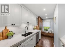 7 - 2935 Headon Forest Drive, Burlington, ON L7M3Z7 Photo 14