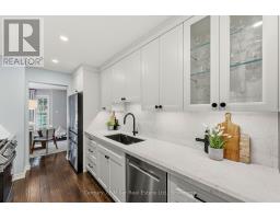 7 - 2935 Headon Forest Drive, Burlington, ON L7M3Z7 Photo 15
