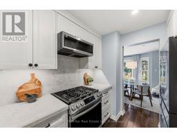 7 - 2935 Headon Forest Drive, Burlington, ON L7M3Z7 Photo 16