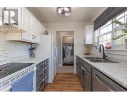 4pc Bathroom - 309 Highway 330, North East Point, NS B0W2P0 Photo 7