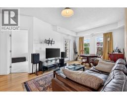 Foyer - 3404, 11811 Lake Fraser Drive Se, Calgary, AB T2J7J1 Photo 7