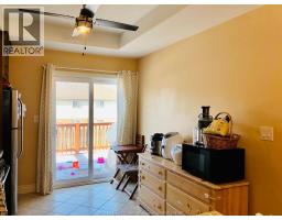 1965 Northway Avenue Unit# Upper, Windsor, ON N9B0A3 Photo 9