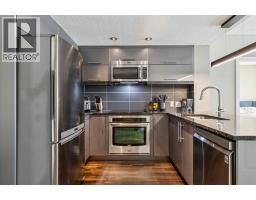 207, 1110 3 Avenue NW - photo 3