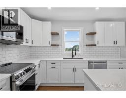 18 Bellbottom Way, Quispamsis, NB E2G0K9 Photo 15