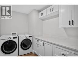 18 Bellbottom Way, Quispamsis, NB E2G0K9 Photo 32